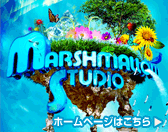 marshmallow studio marshmallow studio